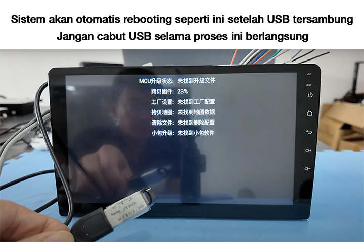Sistem otomatis re-booting dan update seperti ini