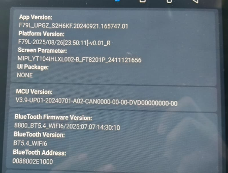 HDX LITE : F79L_UPGZ_S2H6KF.20240921