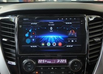 ORCA ECO AUTO NFC UKURAN 9" INCH