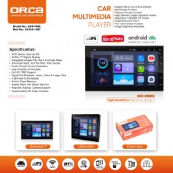 ADR-9988 7" ECO AUTO Series
